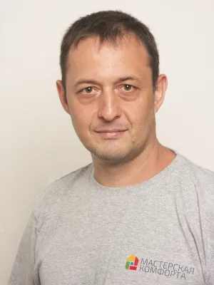 Вячеслав