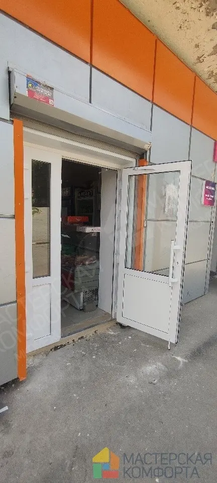 Обновление входной зоны магазина